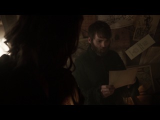 За пределами