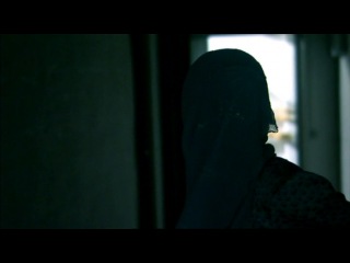 За пределами