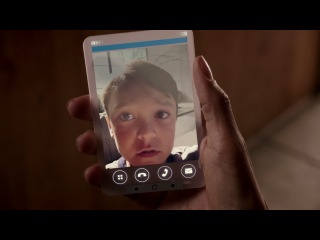 За пределами