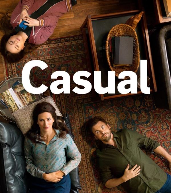 Без обязательств