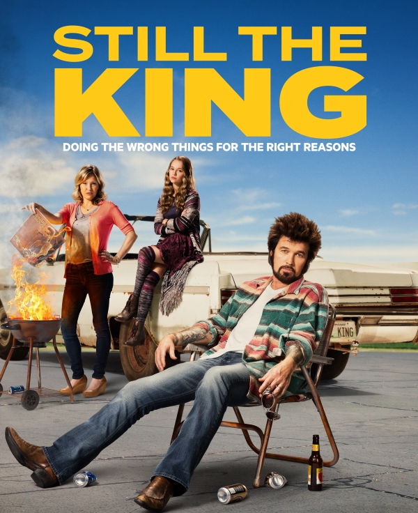 Всё ещё Король