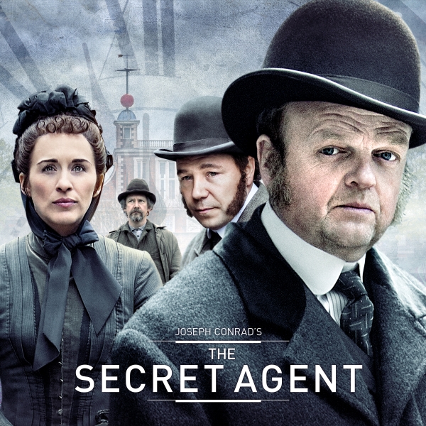 Секретный агент