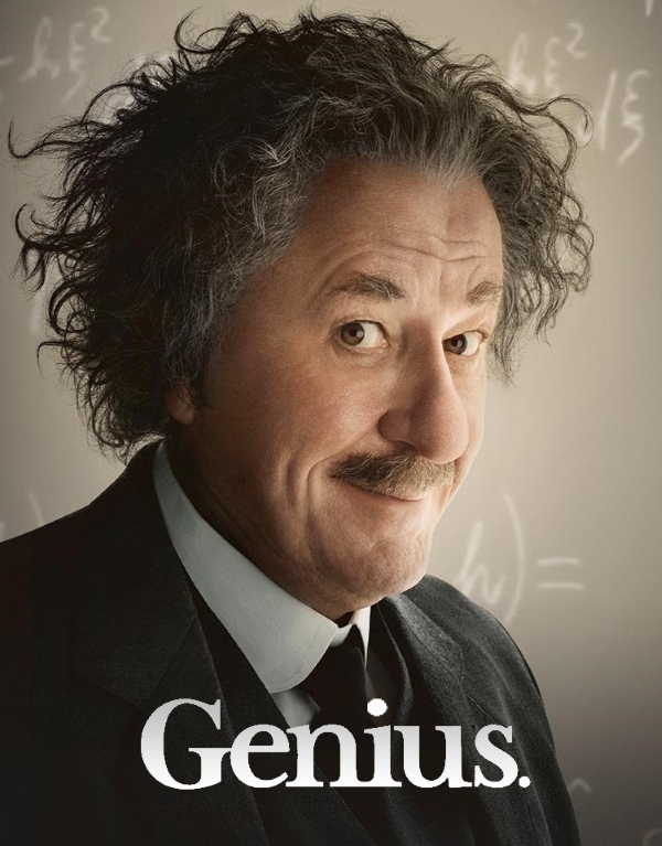Гений