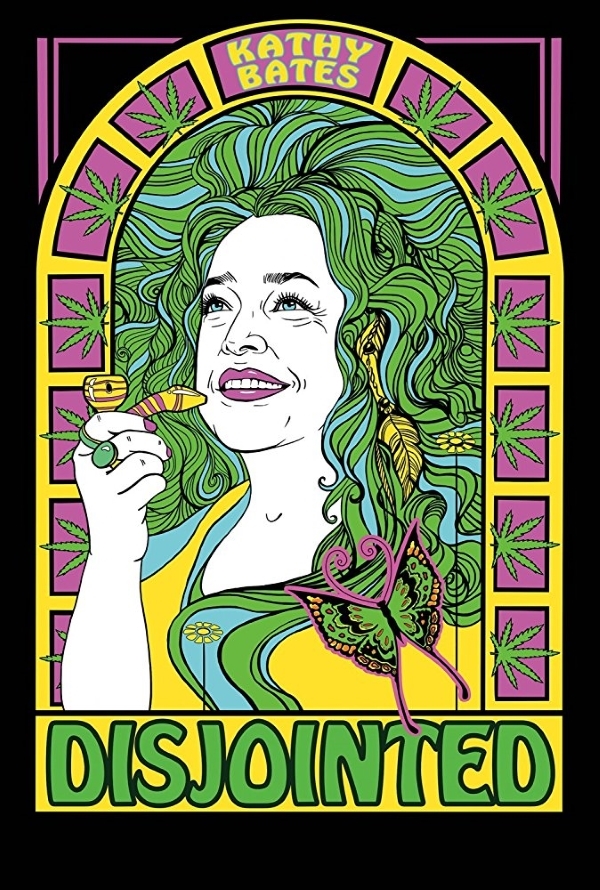 Раскосяченные