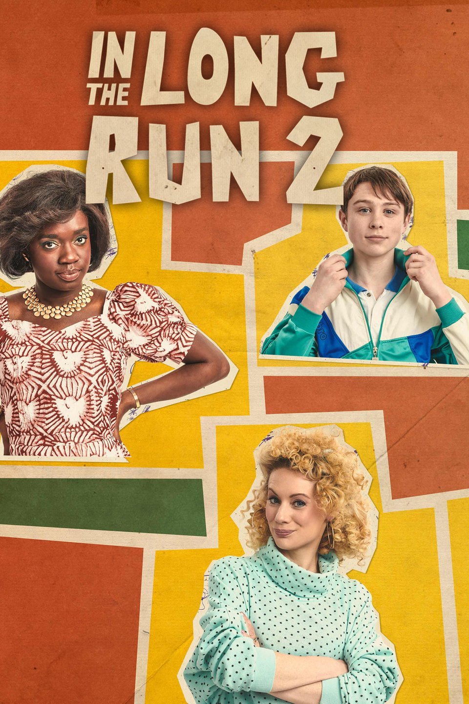 В далёкой перспективе