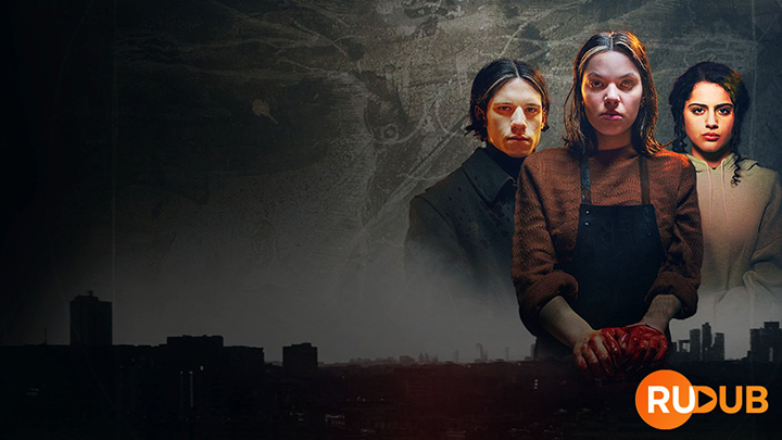 Каро Ностра