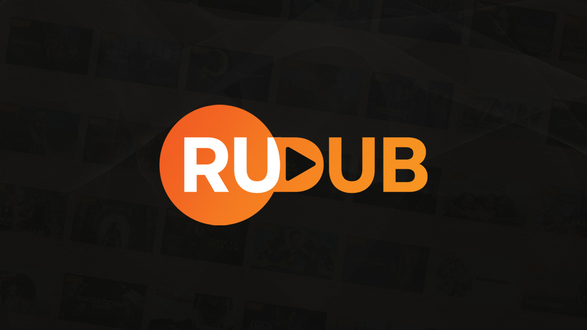 Последнее королевство